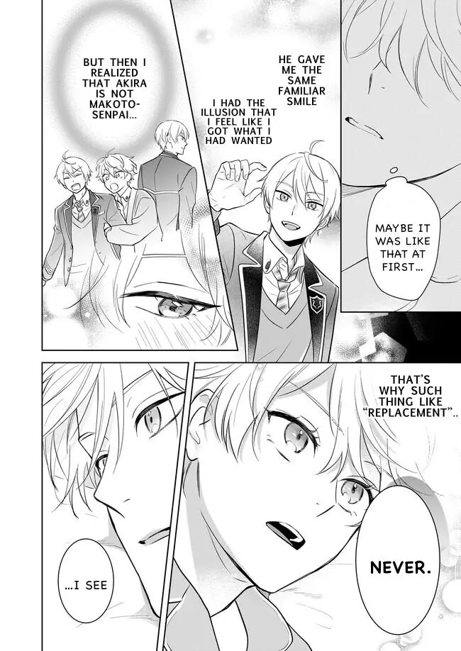 I Realized I Am The Younger Brother Of The Protagonist In A Bl Game - 17 page 22-00d70766