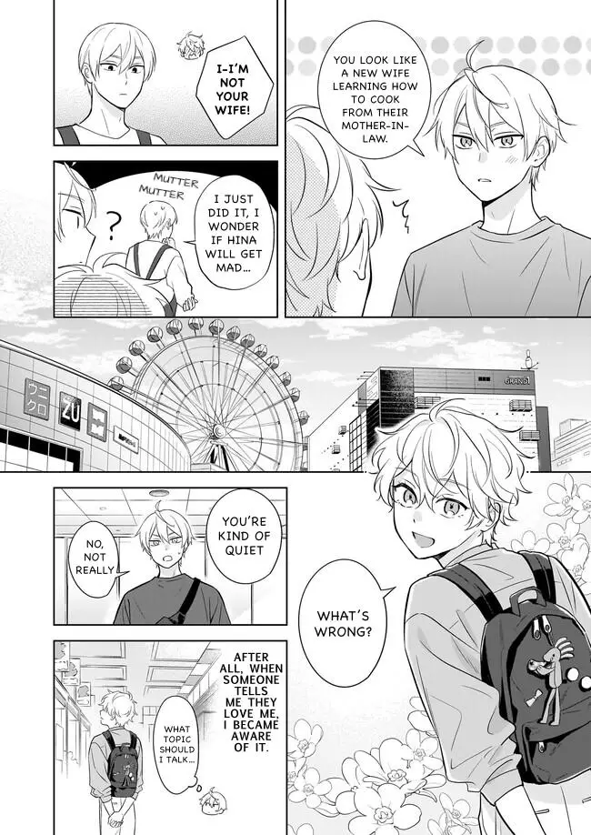 I Realized I Am The Younger Brother Of The Protagonist In A Bl Game - 17 page 26-7f0e26ac