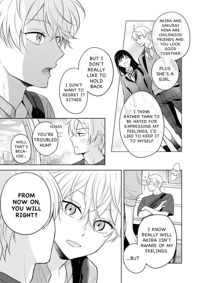 I Realized I Am The Younger Brother Of The Protagonist In A Bl Game - 17 page 33-501731eb