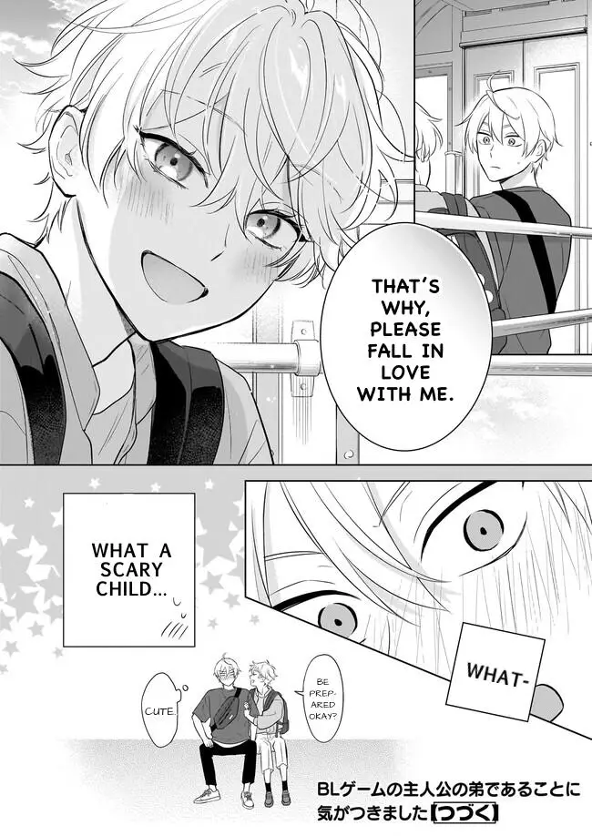 I Realized I Am The Younger Brother Of The Protagonist In A Bl Game - 17 page 34-418350da