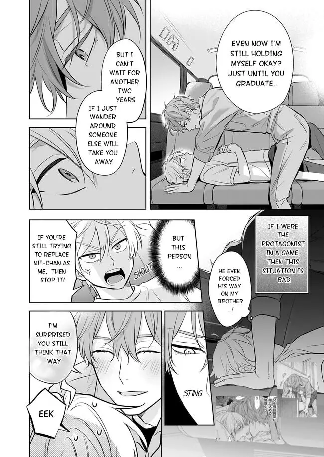 I Realized I Am The Younger Brother Of The Protagonist In A Bl Game - 18 page 10-88a0ca15