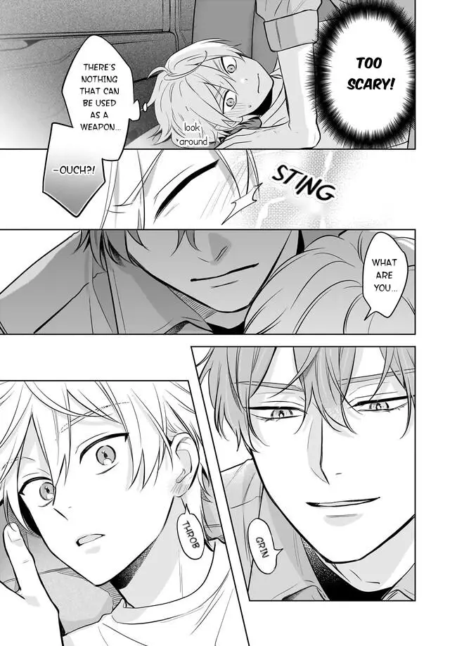 I Realized I Am The Younger Brother Of The Protagonist In A Bl Game - 18 page 11-41dde7d7