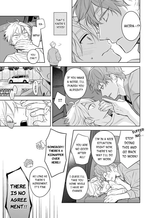 I Realized I Am The Younger Brother Of The Protagonist In A Bl Game - 18 page 13-1669b94c