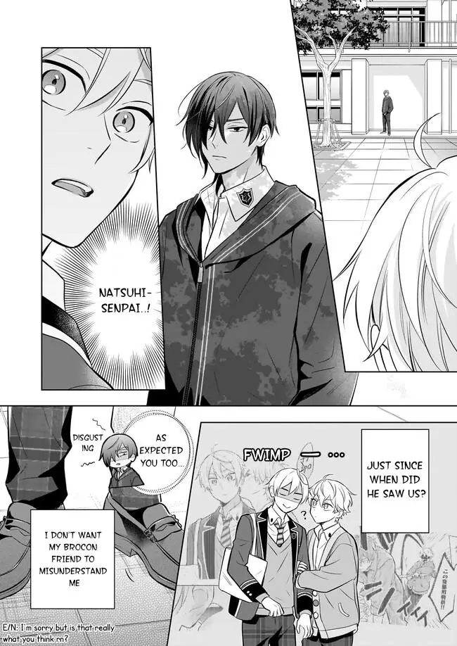 I Realized I Am The Younger Brother Of The Protagonist In A Bl Game - 18 page 18-e9119935