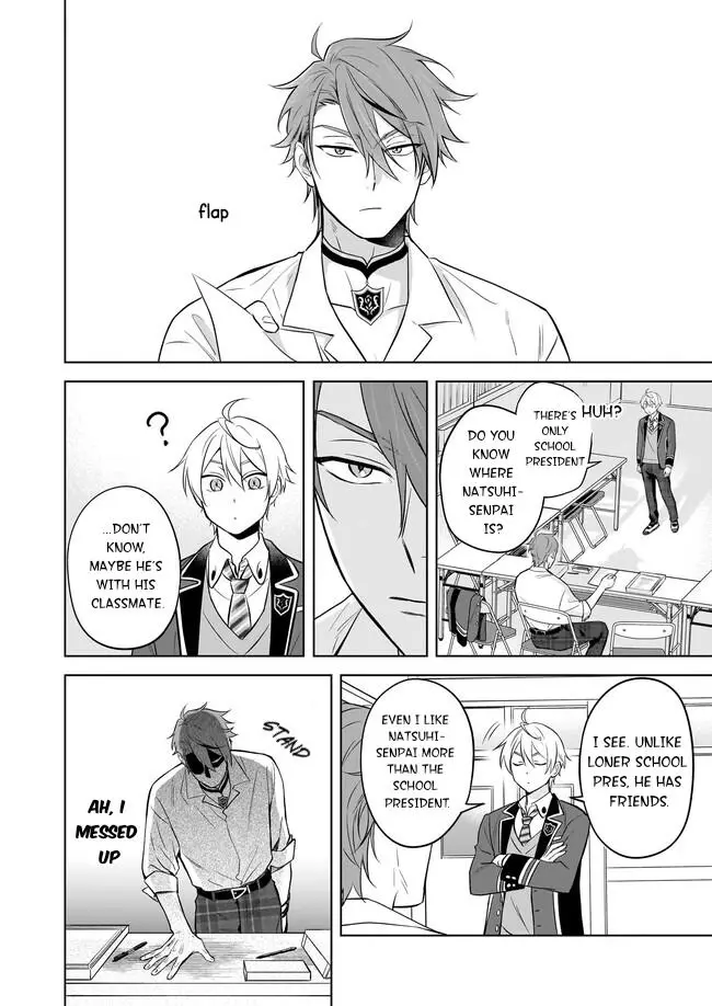 I Realized I Am The Younger Brother Of The Protagonist In A Bl Game - 18 page 20-61cba46a