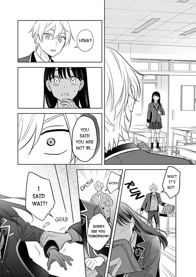 I Realized I Am The Younger Brother Of The Protagonist In A Bl Game - 18 page 24-37bd085f