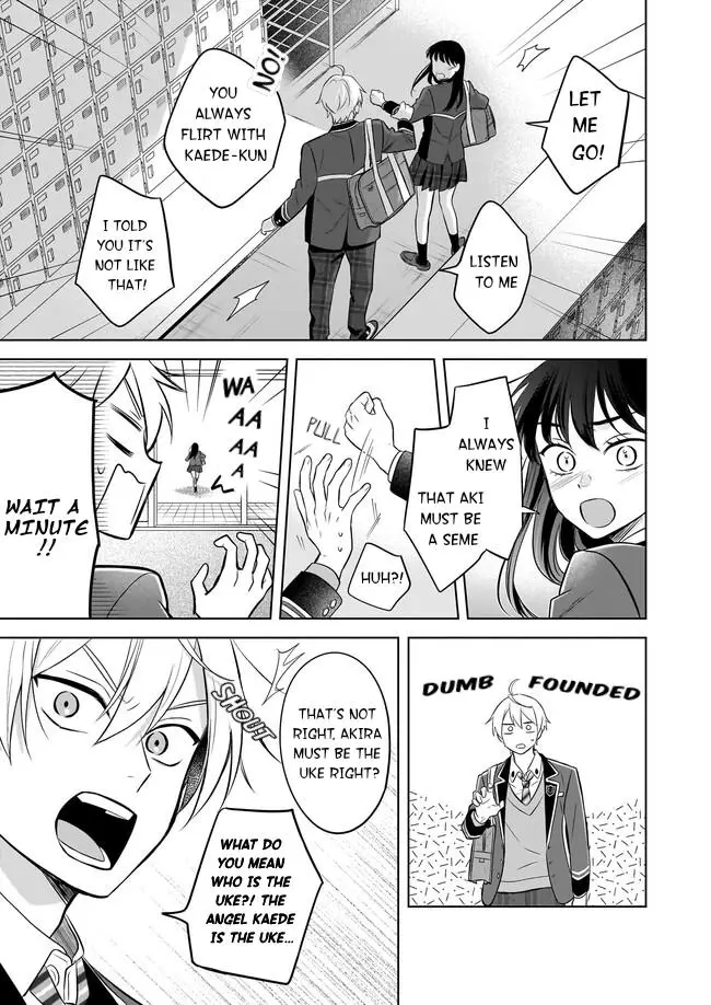 I Realized I Am The Younger Brother Of The Protagonist In A Bl Game - 18 page 25-7b17b9ab