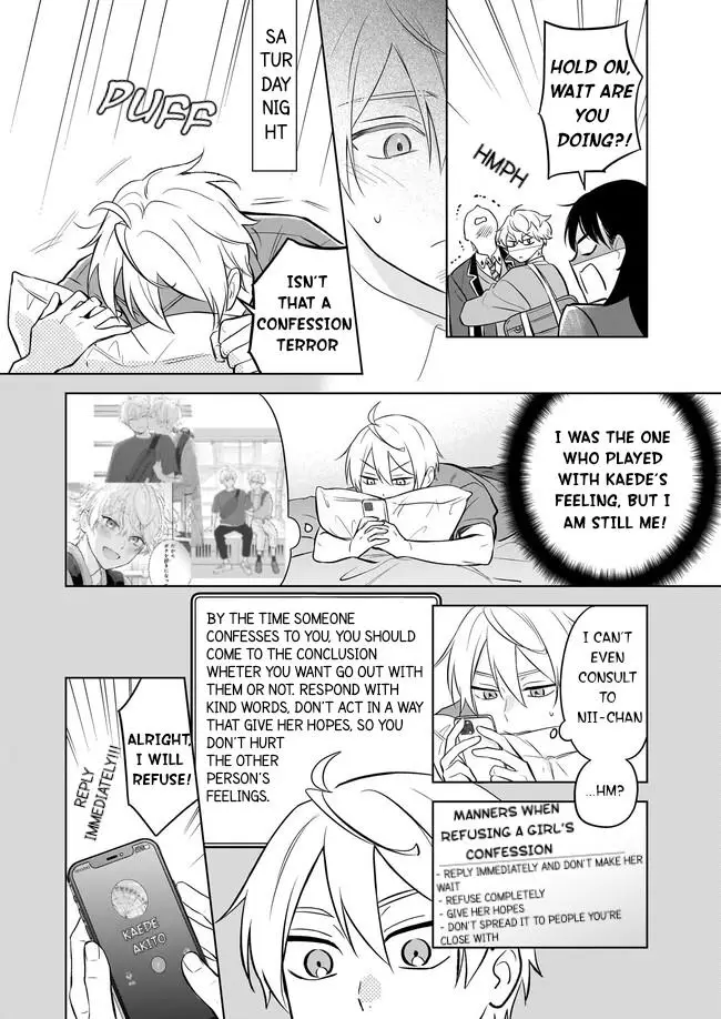 I Realized I Am The Younger Brother Of The Protagonist In A Bl Game - 18 page 4-3b119b38