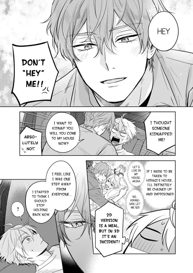 I Realized I Am The Younger Brother Of The Protagonist In A Bl Game - 18 page 9-f4e0a146