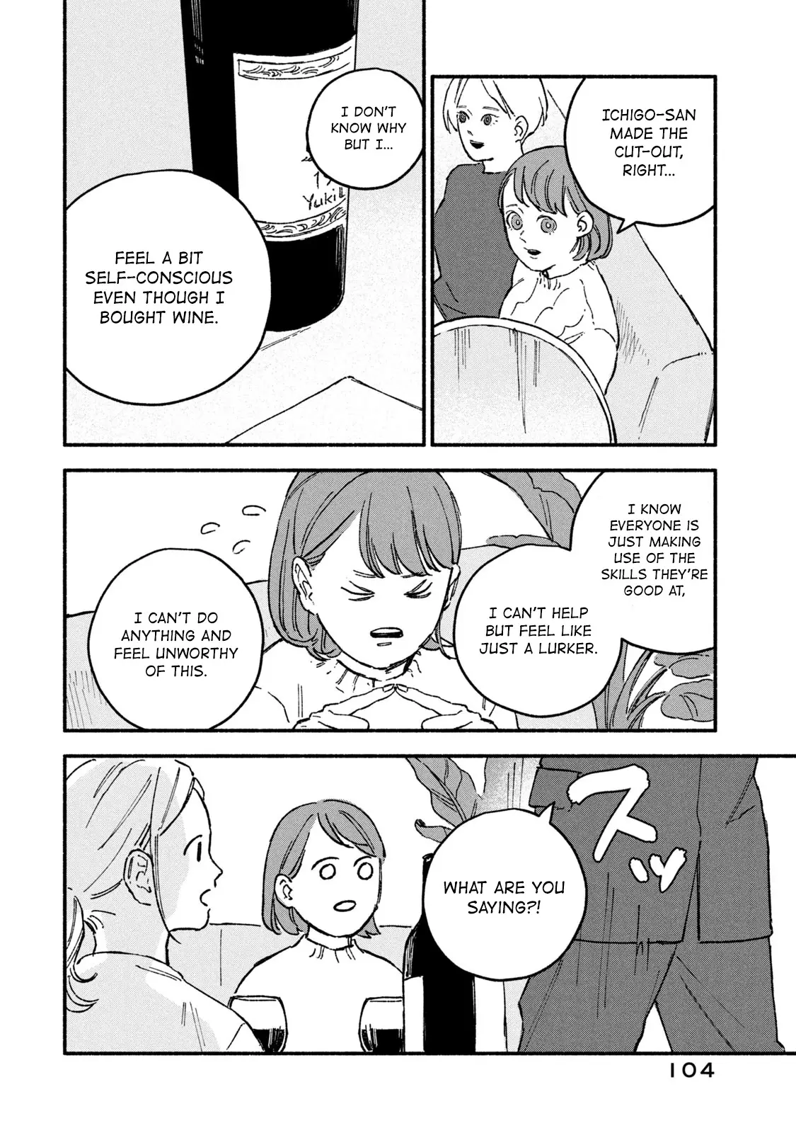Off-Kai Shitara Tondemonai Yatsu Ga Kita Hanashi - 11 page 6-b4ce7b53