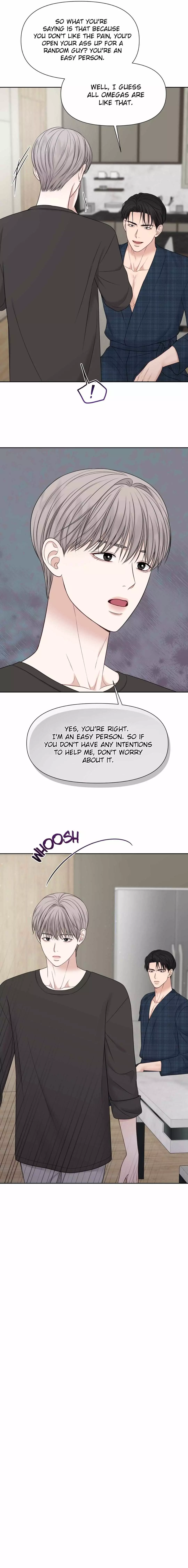 Macguffin - 13 page 7-63e00af5