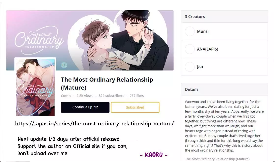 The Most Ordinary Relationship - 24 page 23-4697e561