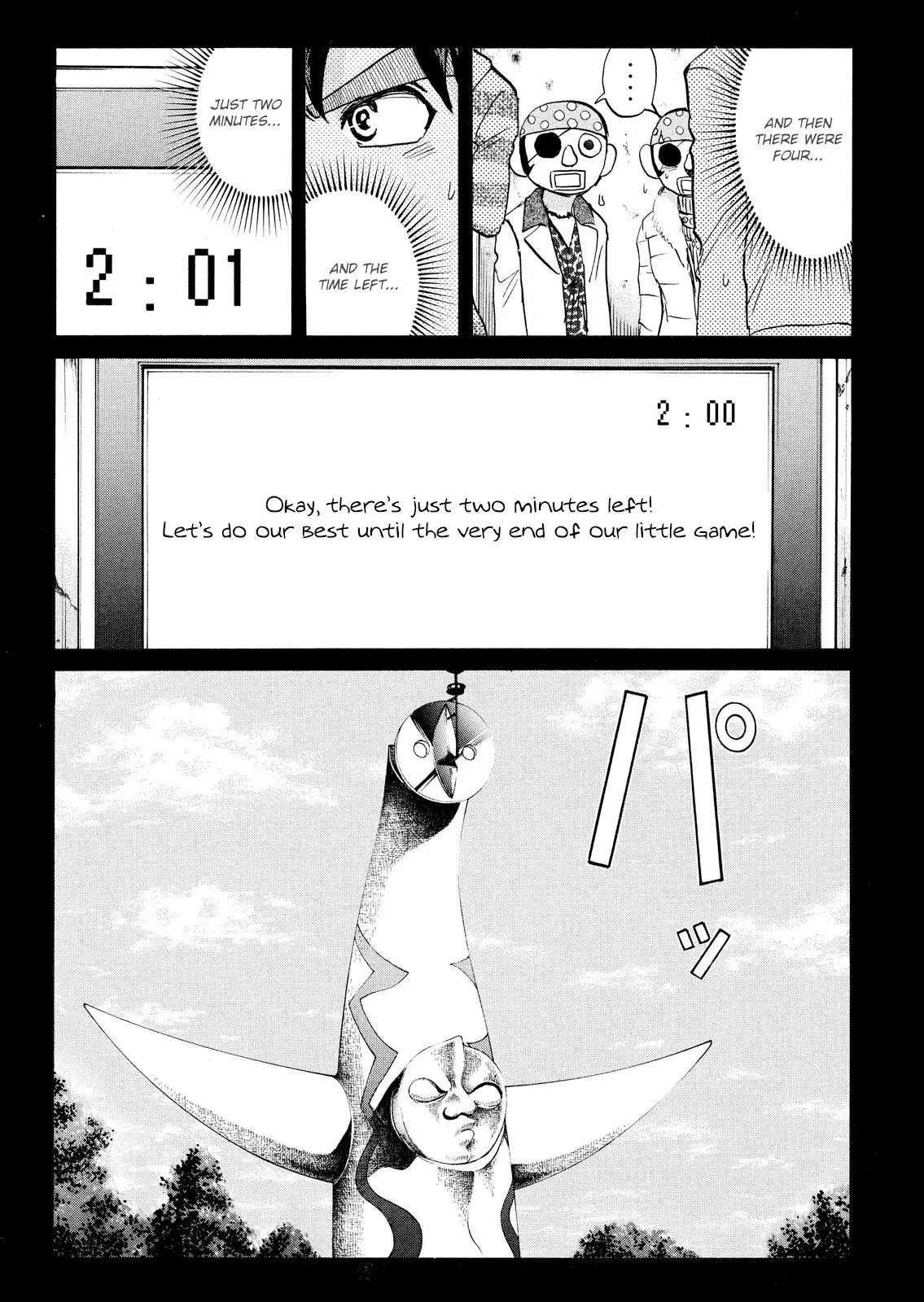 Kindaichi Shounen No Jikenbo: Vanpaia Densetsu Satsujin Jiken - 101 page 14-8e6b7cab