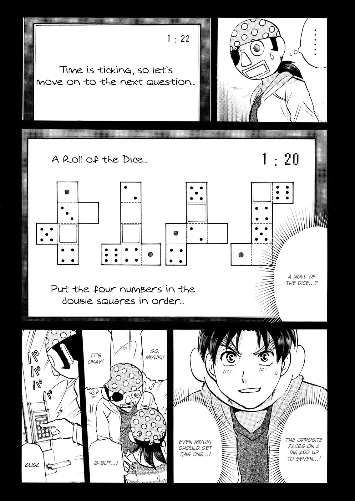 Kindaichi Shounen No Jikenbo: Vanpaia Densetsu Satsujin Jiken - 101 page 18-d1428b62