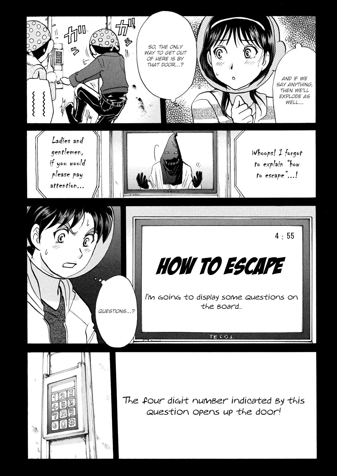 Kindaichi Shounen No Jikenbo: Vanpaia Densetsu Satsujin Jiken - 101 page 3-792cedbd