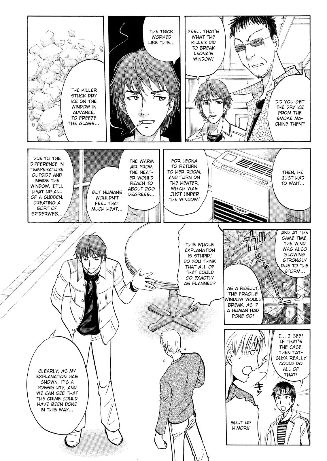 Kindaichi Shounen No Jikenbo: Vanpaia Densetsu Satsujin Jiken - 14 page 21-d90001c8