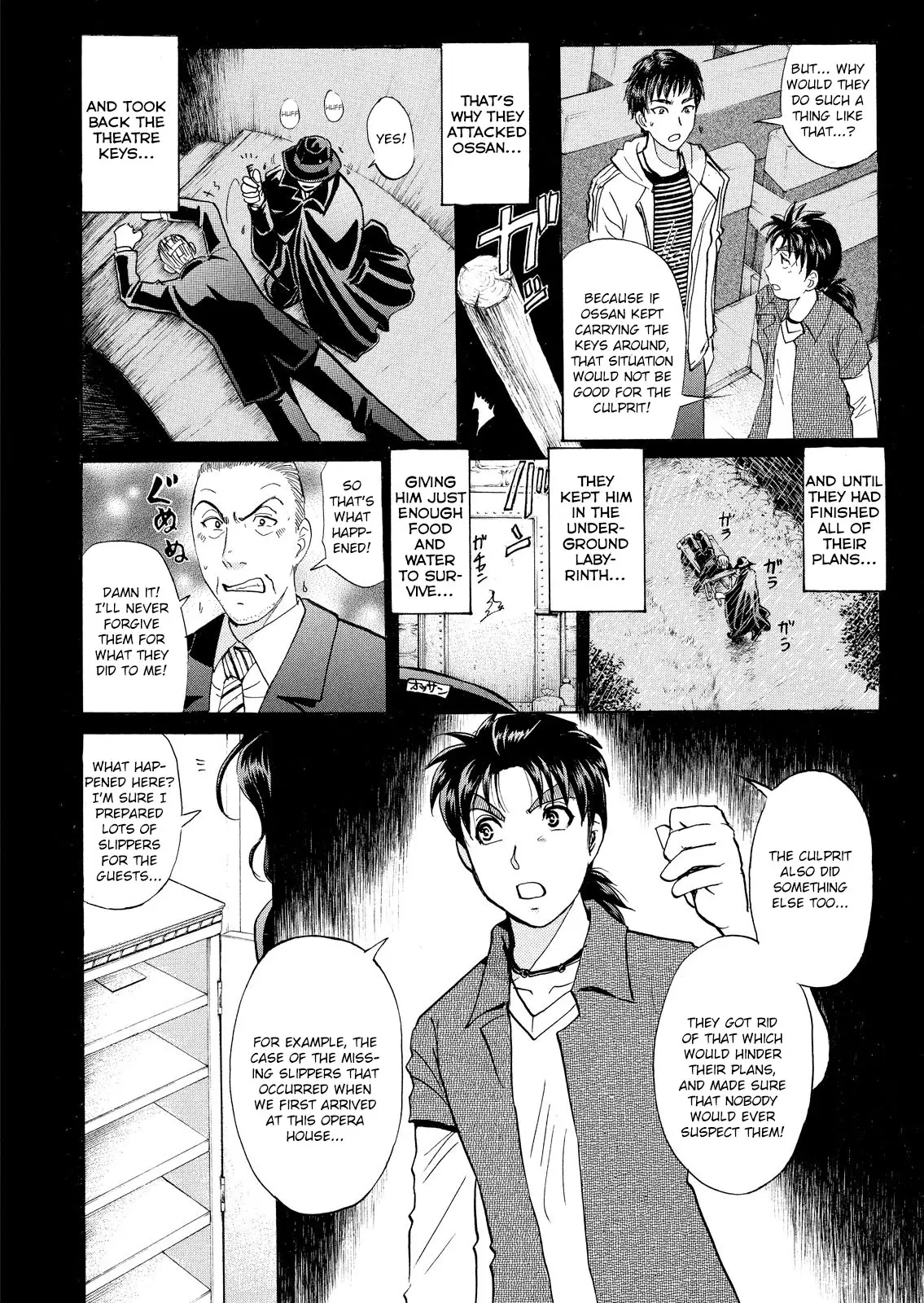 Kindaichi Shounen No Jikenbo: Vanpaia Densetsu Satsujin Jiken - 18 page 19-900bbd25