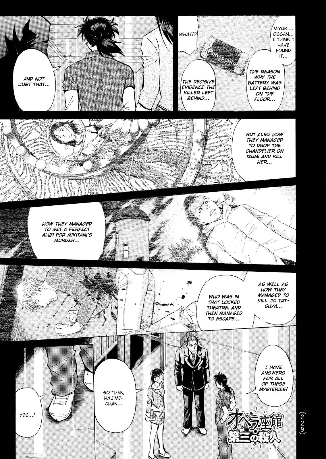 Kindaichi Shounen No Jikenbo: Vanpaia Densetsu Satsujin Jiken - 18 page 2-5bea4c7f