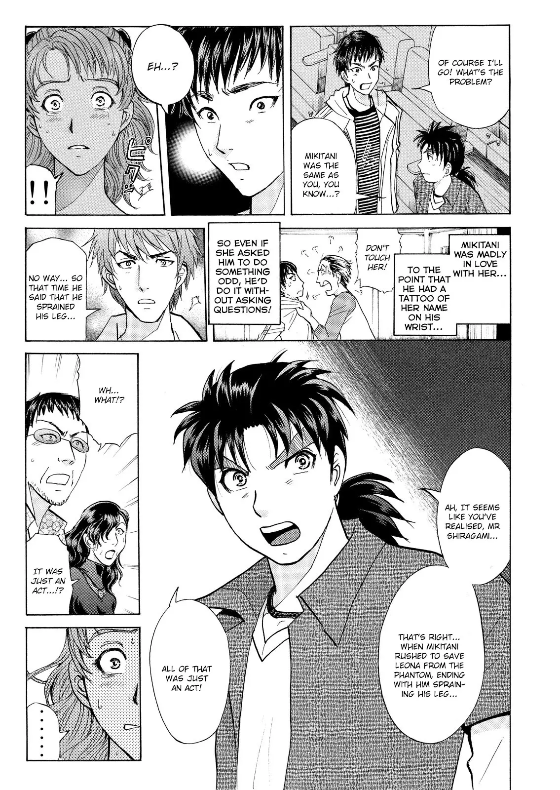 Kindaichi Shounen No Jikenbo: Vanpaia Densetsu Satsujin Jiken - 19 page 16-1efbea15