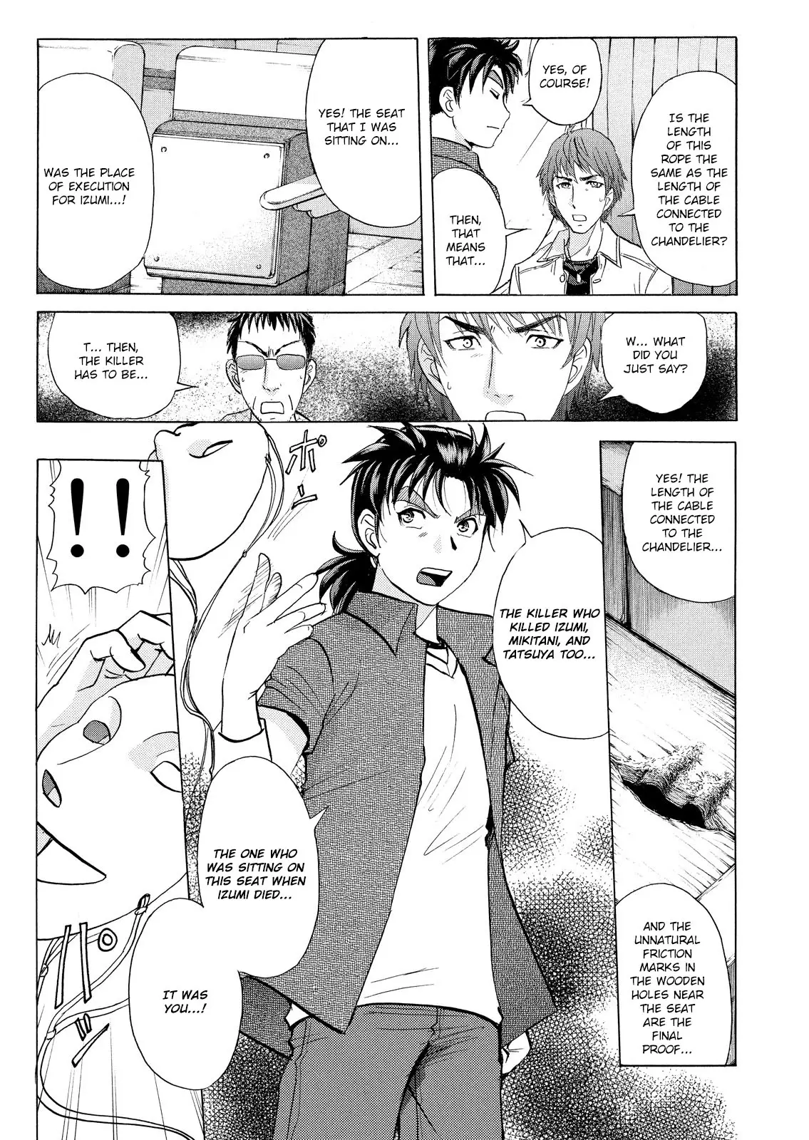 Kindaichi Shounen No Jikenbo: Vanpaia Densetsu Satsujin Jiken - 19 page 8-4efb550f