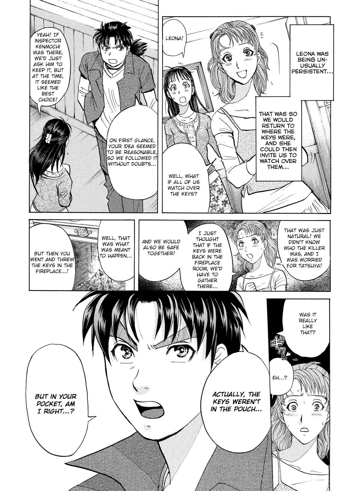 Kindaichi Shounen No Jikenbo: Vanpaia Densetsu Satsujin Jiken - 20 page 9-72ab14e1