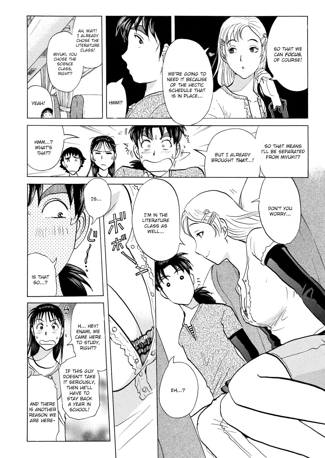 Kindaichi Shounen No Jikenbo: Vanpaia Densetsu Satsujin Jiken - 25 page 7-4dc7fbfb