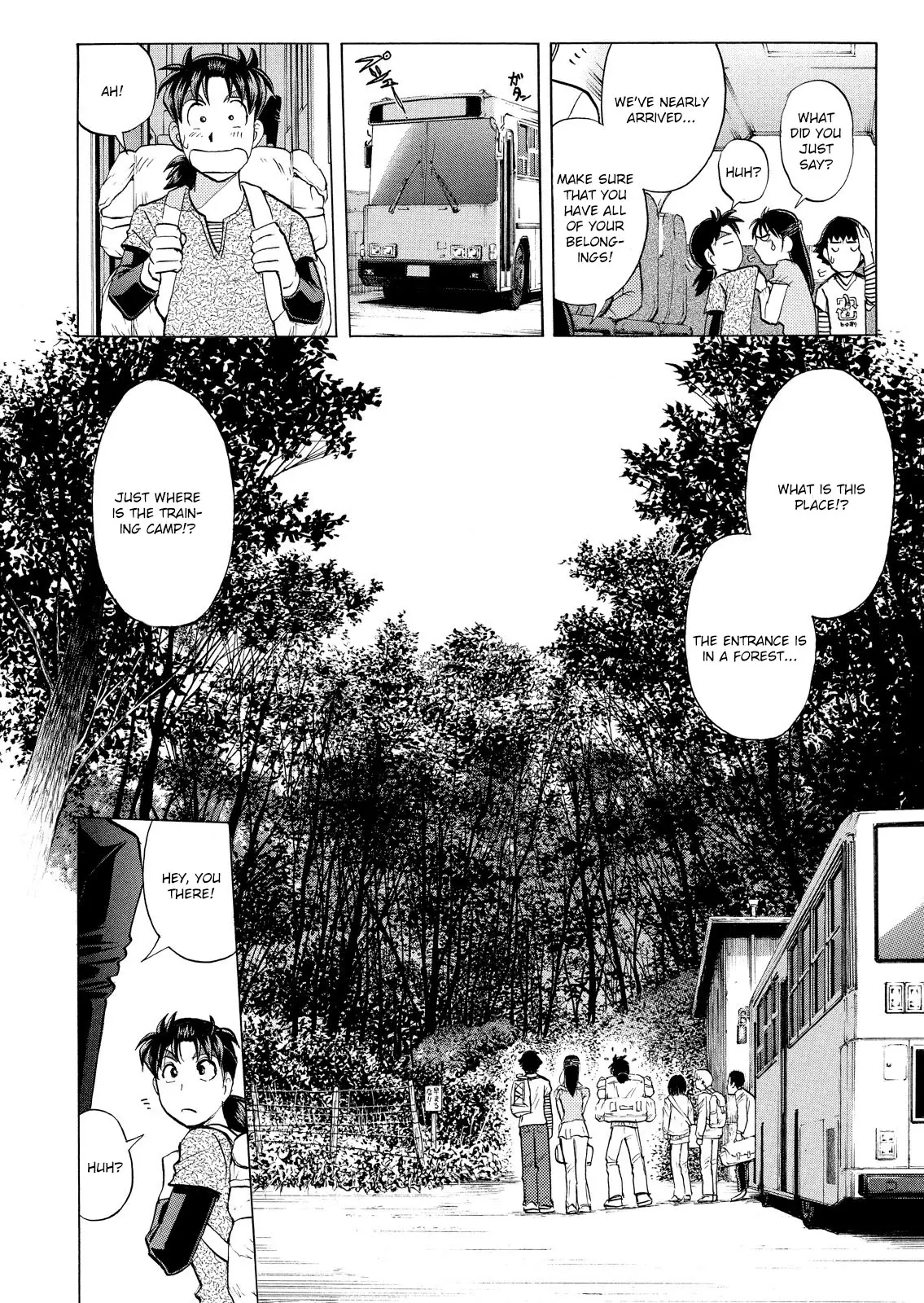 Kindaichi Shounen No Jikenbo: Vanpaia Densetsu Satsujin Jiken - 25 page 9-9b61de11