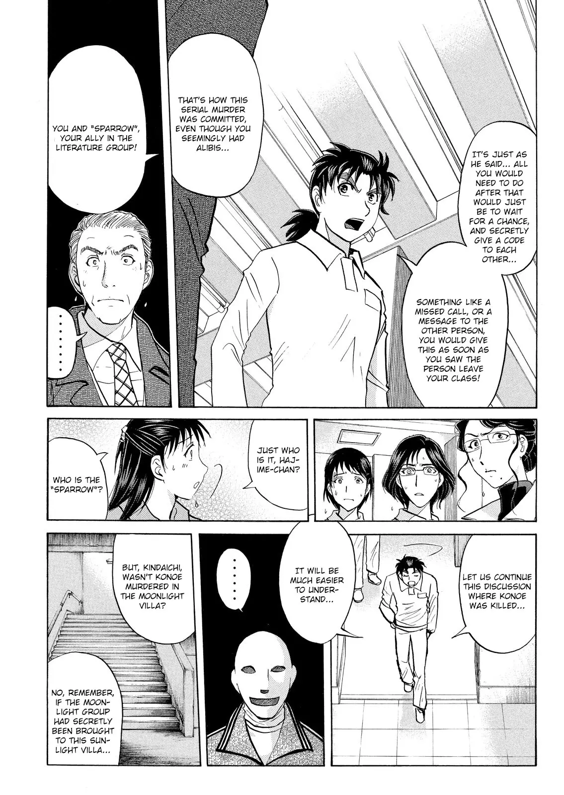 Kindaichi Shounen No Jikenbo: Vanpaia Densetsu Satsujin Jiken - 35 page 14-89832ccf