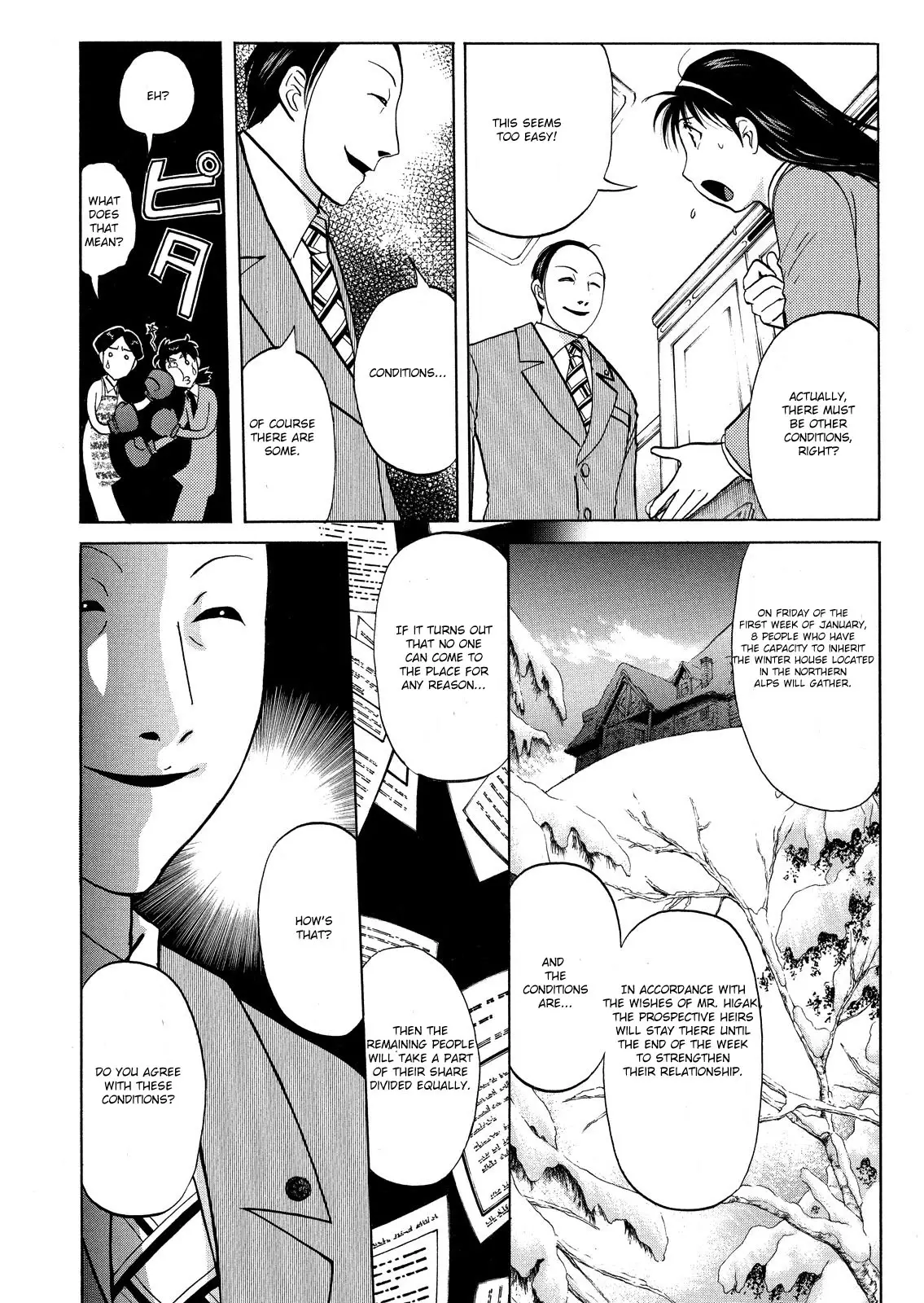 Kindaichi Shounen No Jikenbo: Vanpaia Densetsu Satsujin Jiken - 39 page 17-219d4214
