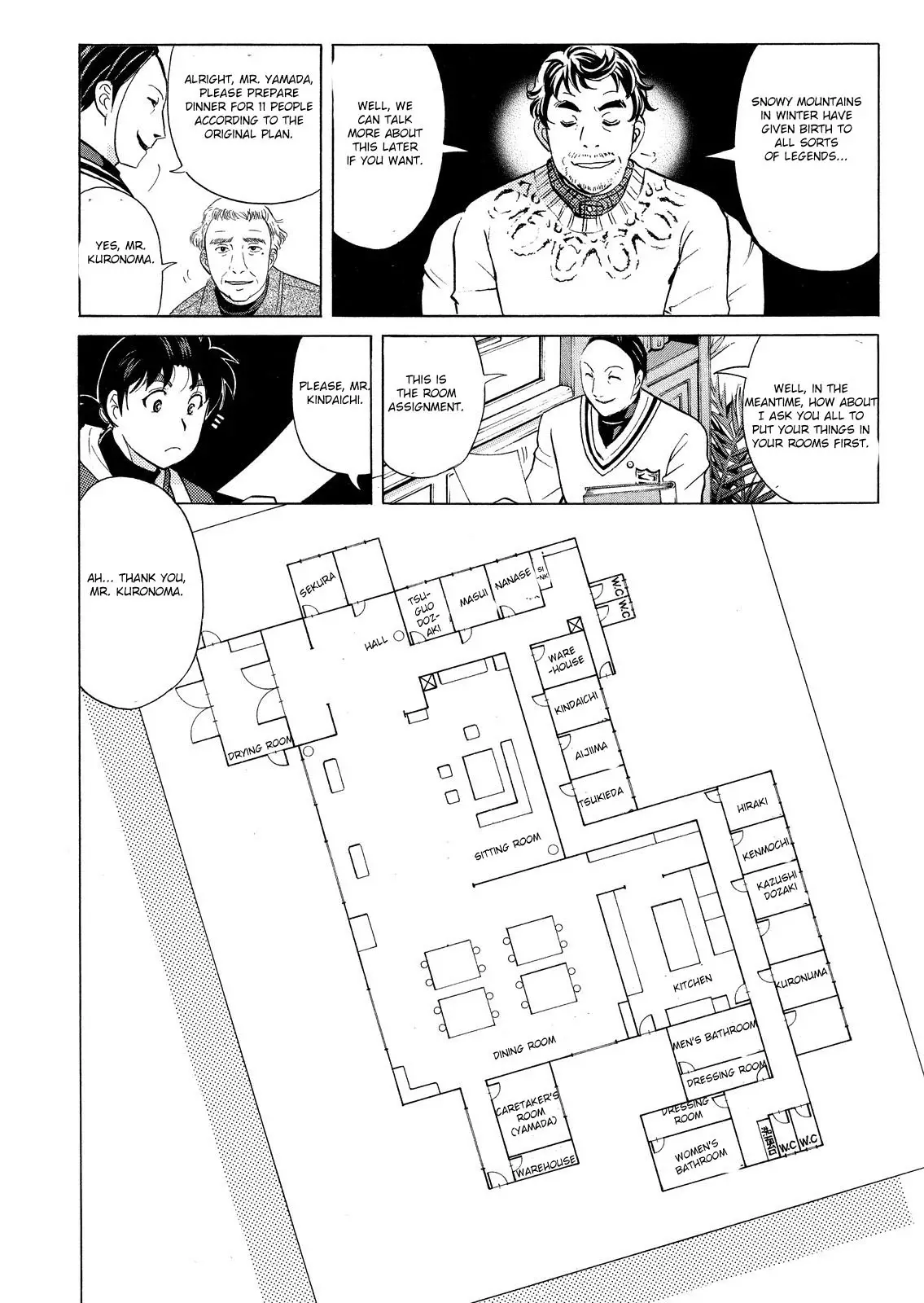 Kindaichi Shounen No Jikenbo: Vanpaia Densetsu Satsujin Jiken - 39 page 32-99b4b671
