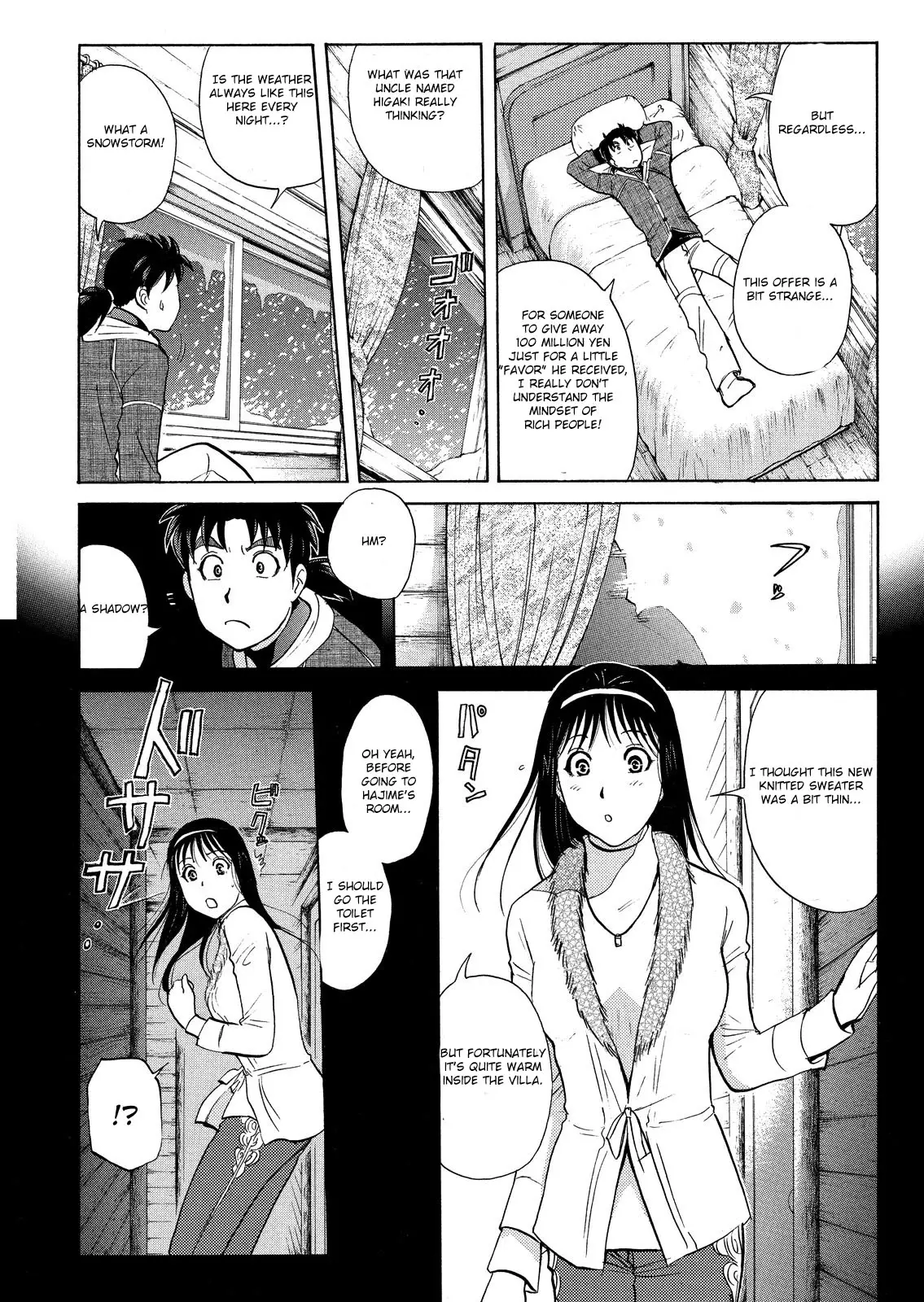 Kindaichi Shounen No Jikenbo: Vanpaia Densetsu Satsujin Jiken - 39 page 34-4e4a04fa