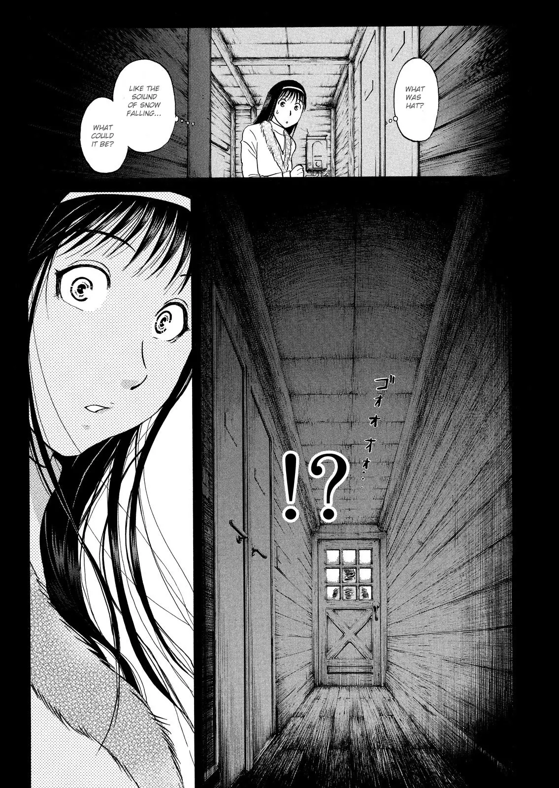 Kindaichi Shounen No Jikenbo: Vanpaia Densetsu Satsujin Jiken - 39 page 35-0d7c76d2