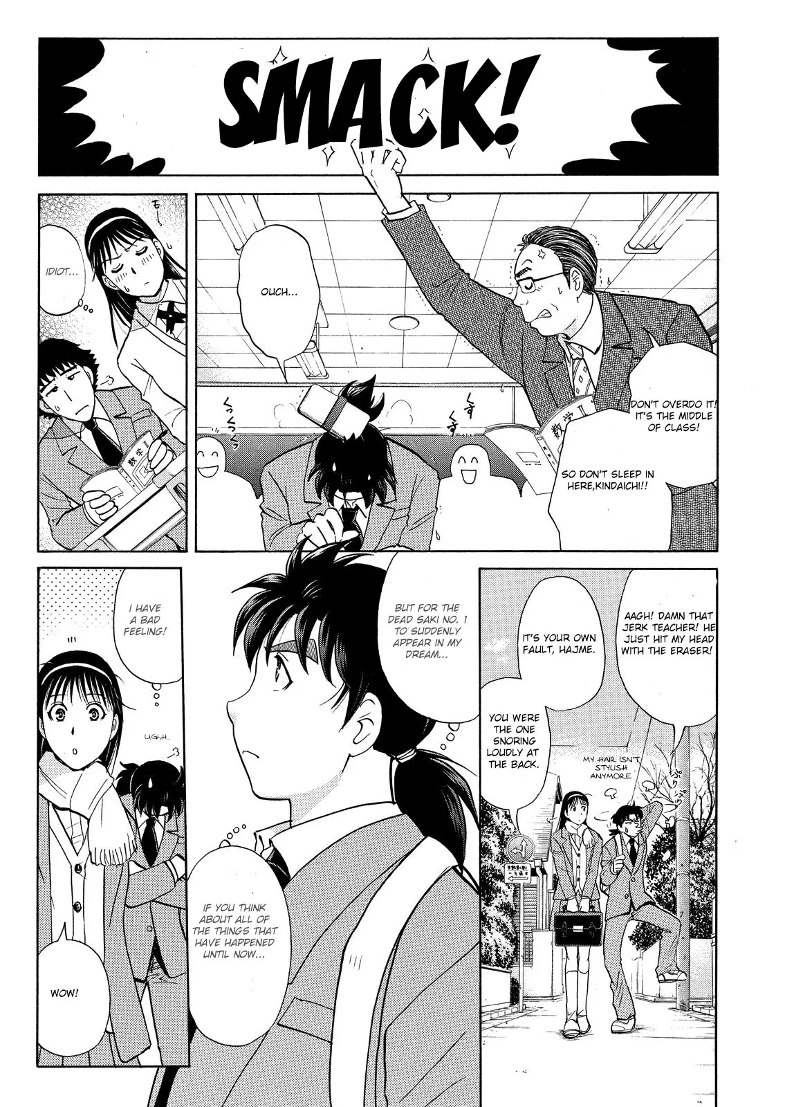 Kindaichi Shounen No Jikenbo: Vanpaia Densetsu Satsujin Jiken - 39 page 8-4bd6aa23
