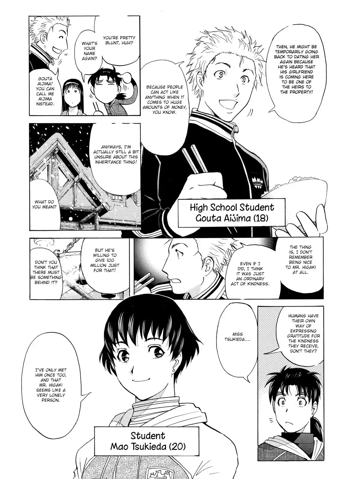 Kindaichi Shounen No Jikenbo: Vanpaia Densetsu Satsujin Jiken - 40 page 13-8beb42f5