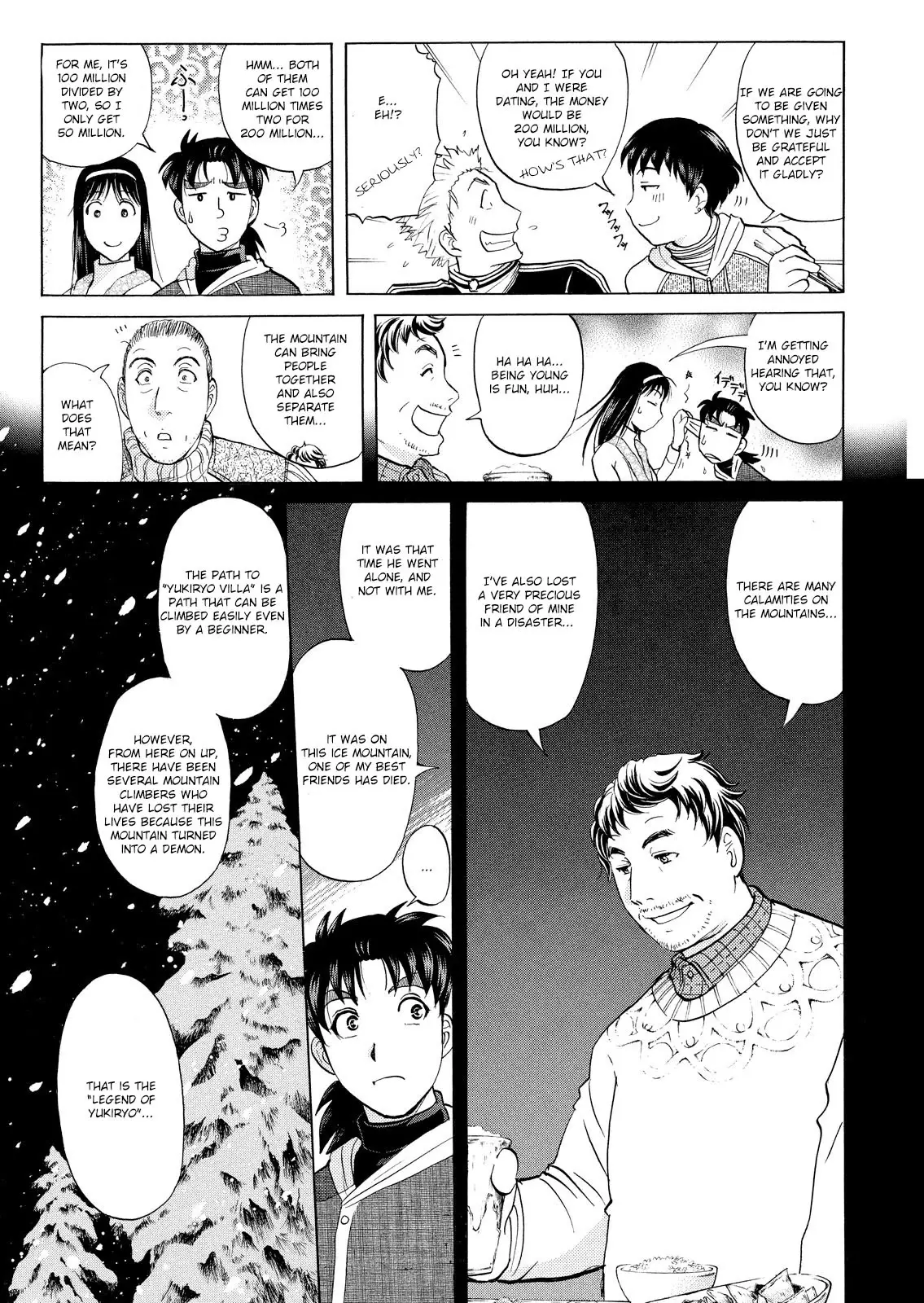 Kindaichi Shounen No Jikenbo: Vanpaia Densetsu Satsujin Jiken - 40 page 14-b9197a37