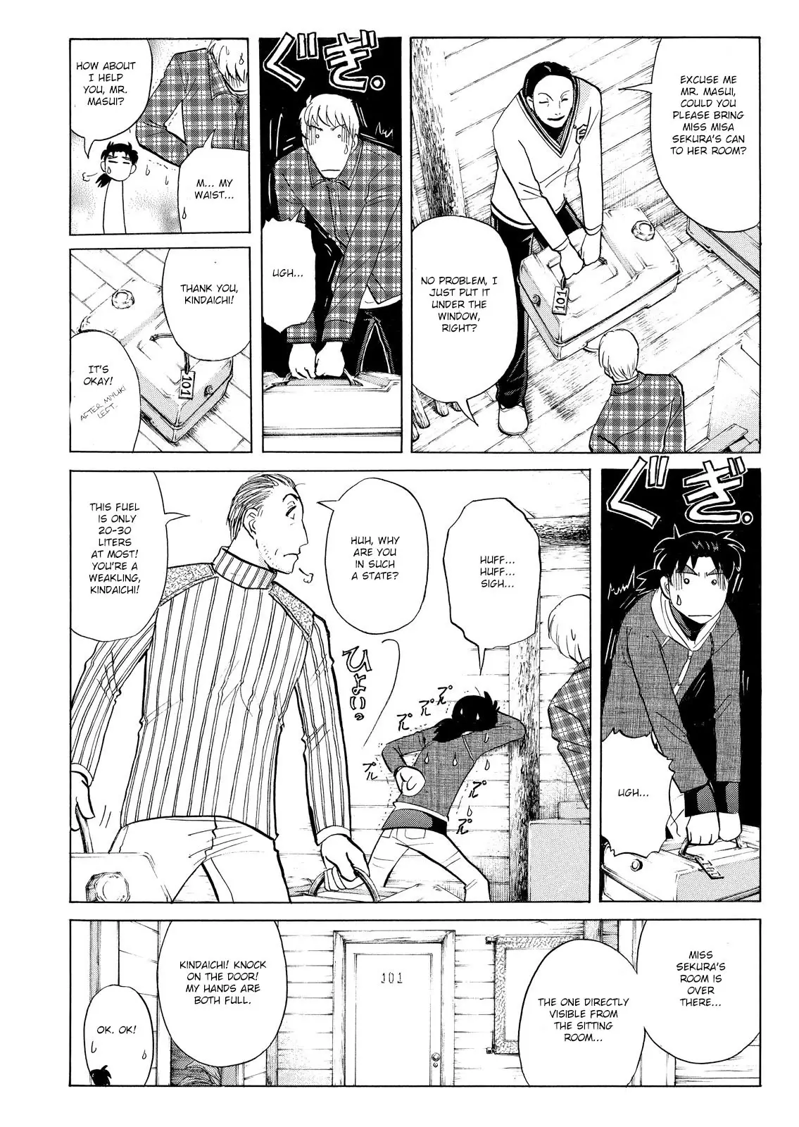 Kindaichi Shounen No Jikenbo: Vanpaia Densetsu Satsujin Jiken - 40 page 17-6ffcf8bf