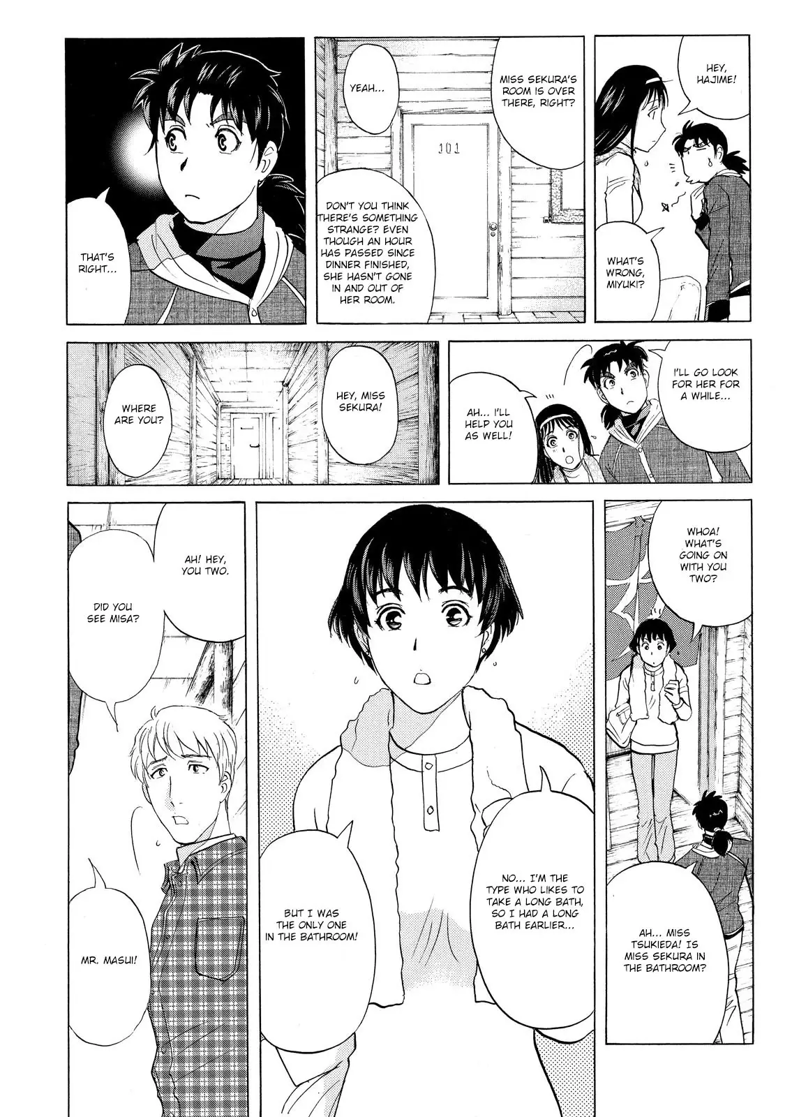 Kindaichi Shounen No Jikenbo: Vanpaia Densetsu Satsujin Jiken - 40 page 21-f9eff0c8