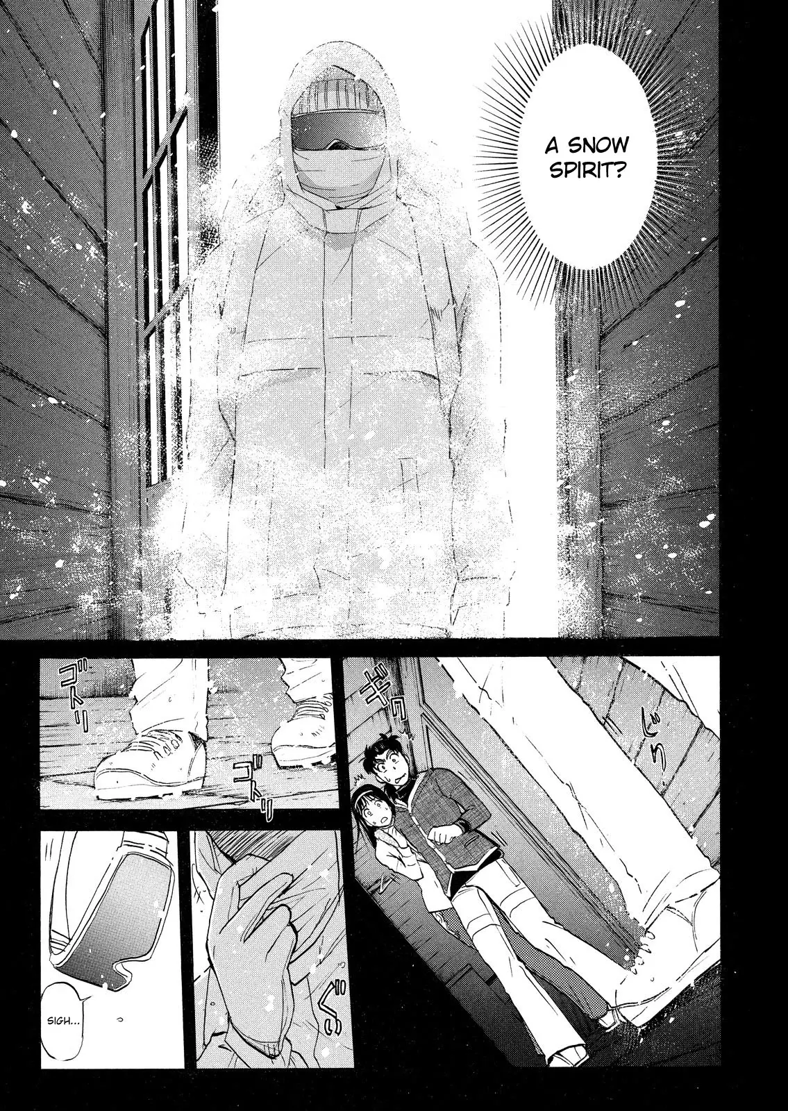 Kindaichi Shounen No Jikenbo: Vanpaia Densetsu Satsujin Jiken - 40 page 4-fabfd445