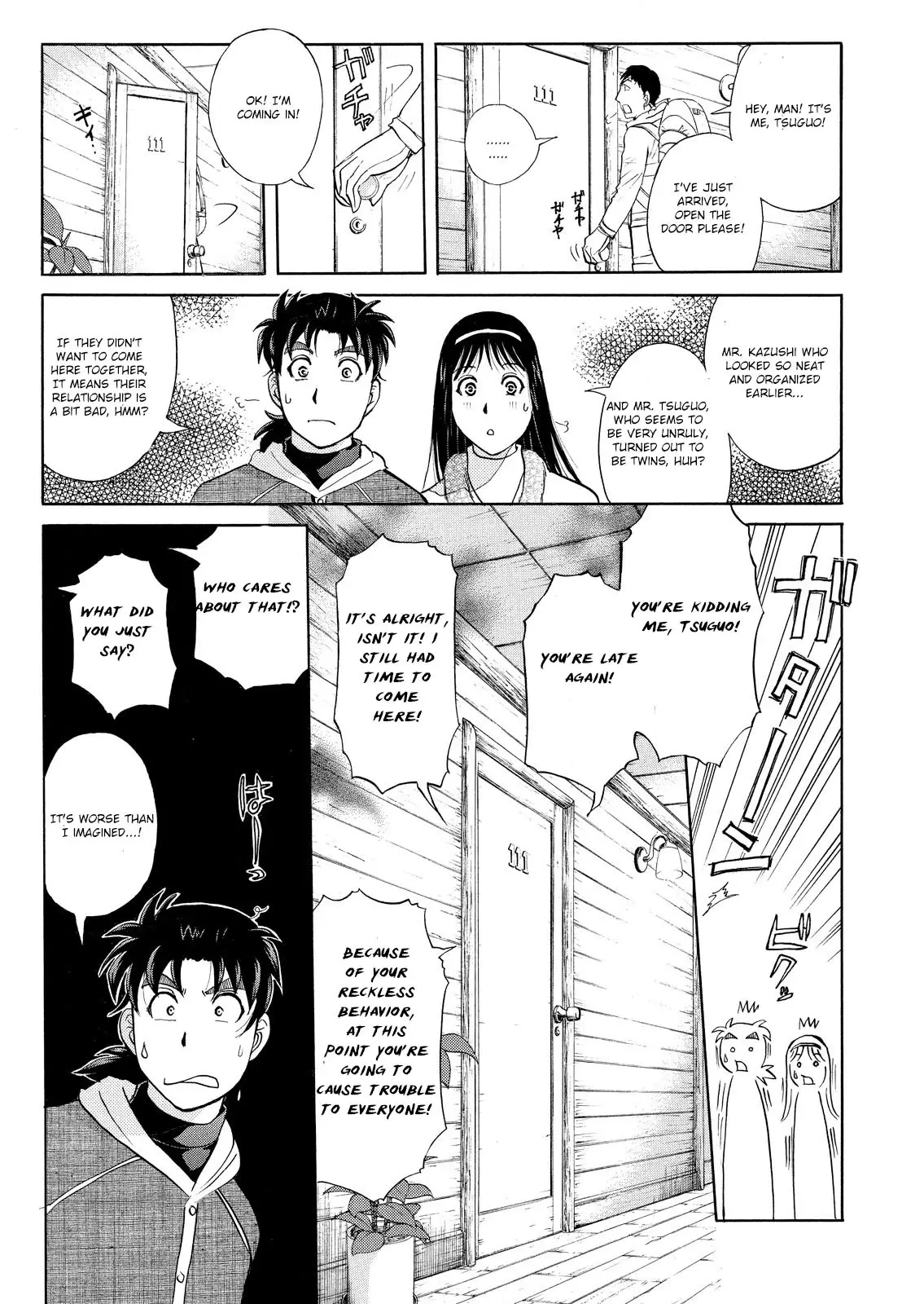 Kindaichi Shounen No Jikenbo: Vanpaia Densetsu Satsujin Jiken - 40 page 8-58e2f032