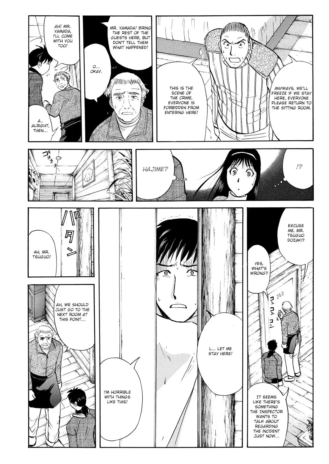 Kindaichi Shounen No Jikenbo: Vanpaia Densetsu Satsujin Jiken - 41 page 9-355485b0