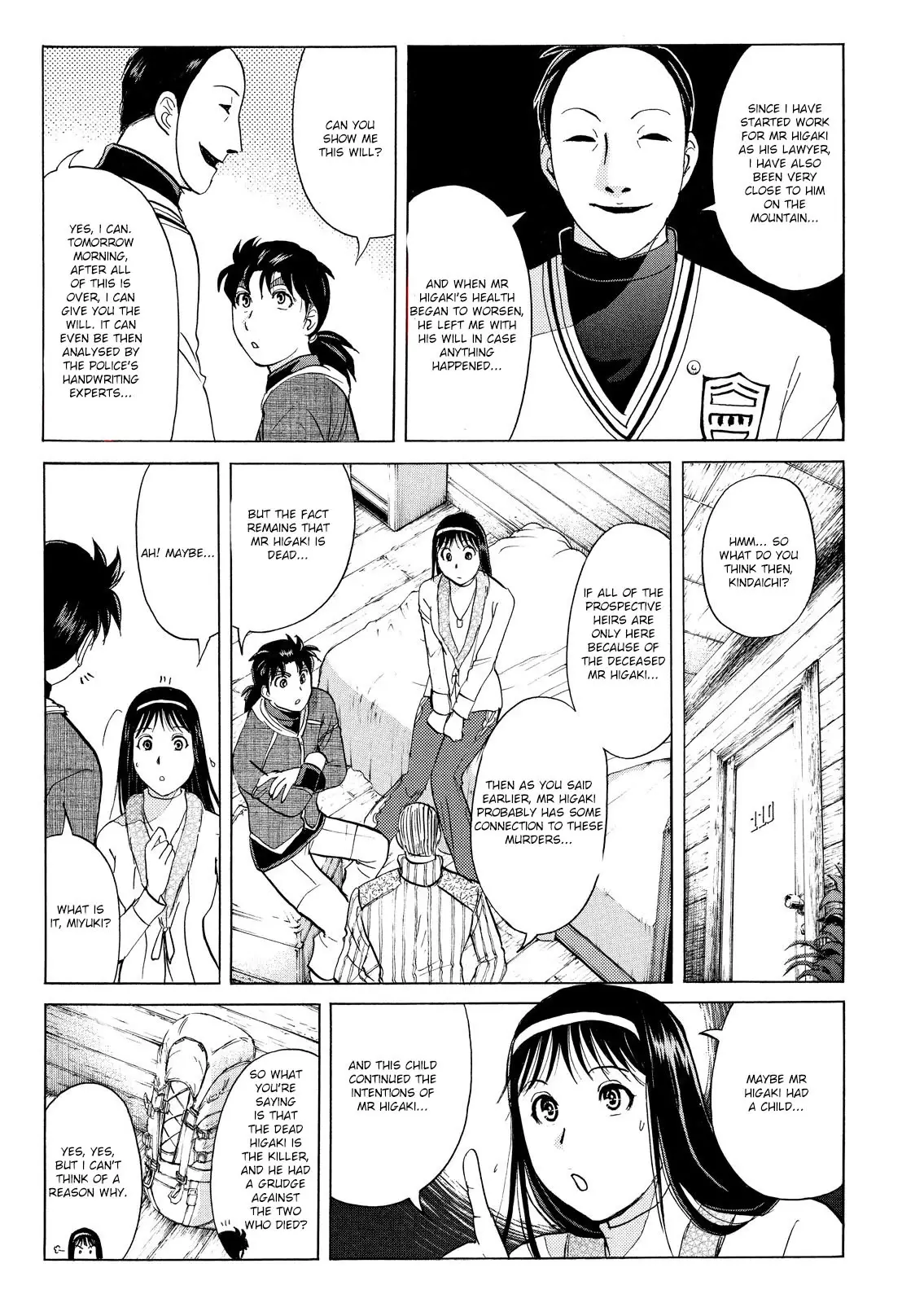 Kindaichi Shounen No Jikenbo: Vanpaia Densetsu Satsujin Jiken - 43 page 16-78e2e2ec
