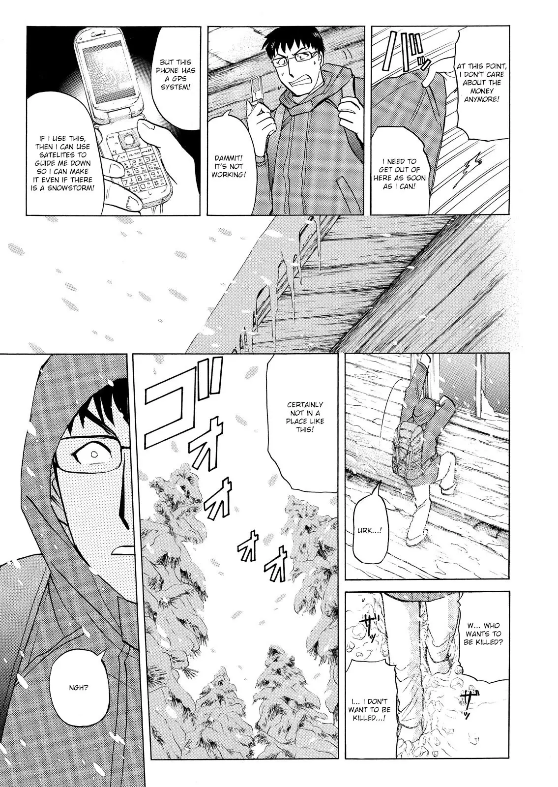 Kindaichi Shounen No Jikenbo: Vanpaia Densetsu Satsujin Jiken - 43 page 20-d9e5f925