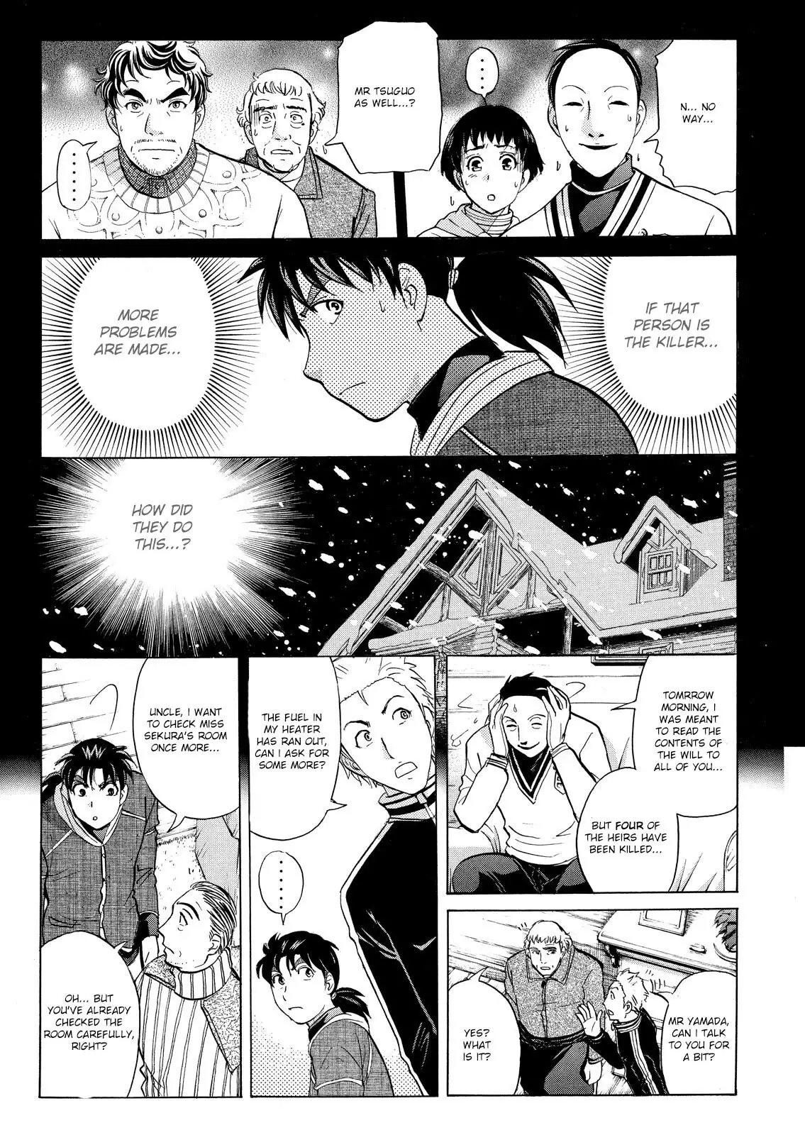 Kindaichi Shounen No Jikenbo: Vanpaia Densetsu Satsujin Jiken - 46 page 14-0025ddf0