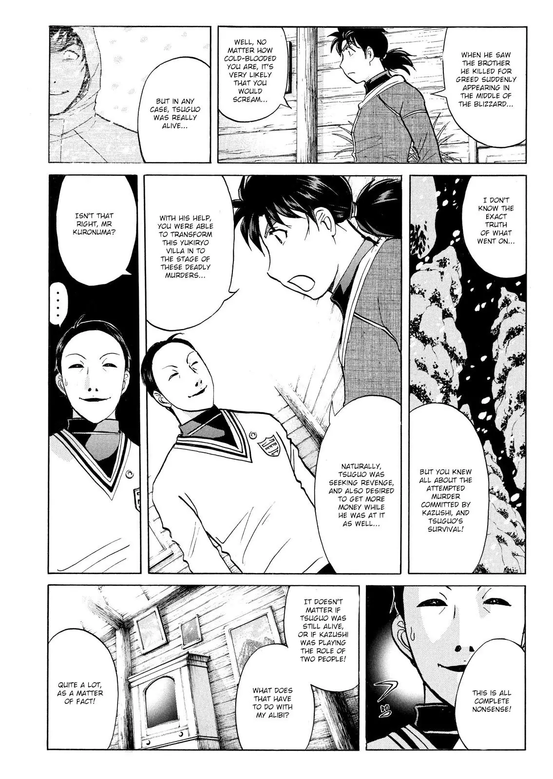 Kindaichi Shounen No Jikenbo: Vanpaia Densetsu Satsujin Jiken - 49 page 13-69b639ea