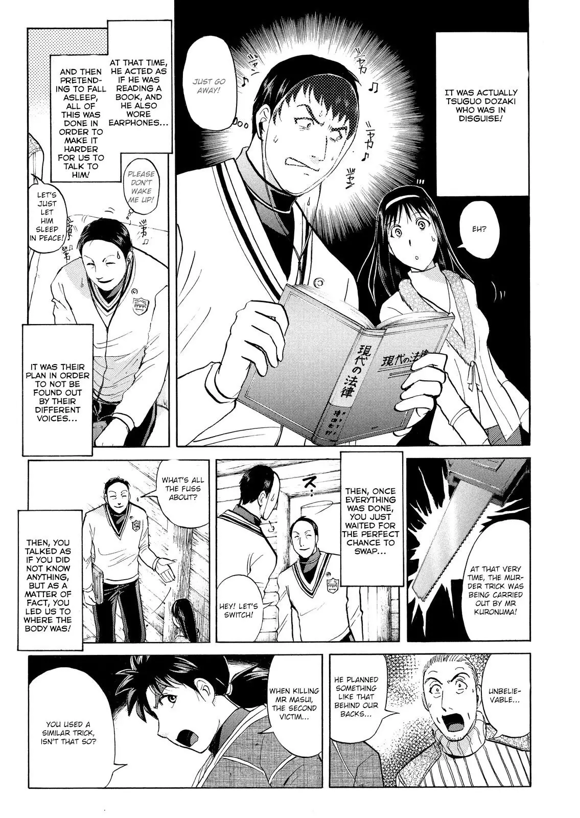 Kindaichi Shounen No Jikenbo: Vanpaia Densetsu Satsujin Jiken - 49 page 16-9bbcc6c5
