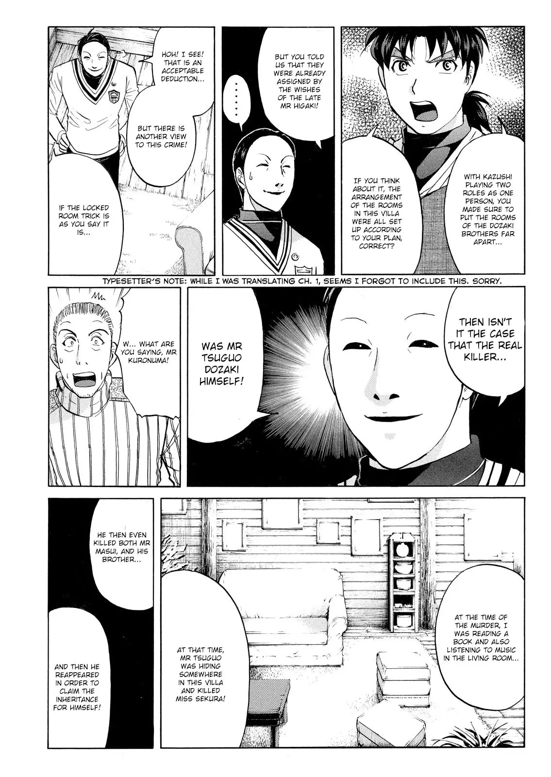 Kindaichi Shounen No Jikenbo: Vanpaia Densetsu Satsujin Jiken - 49 page 21-782da9ff