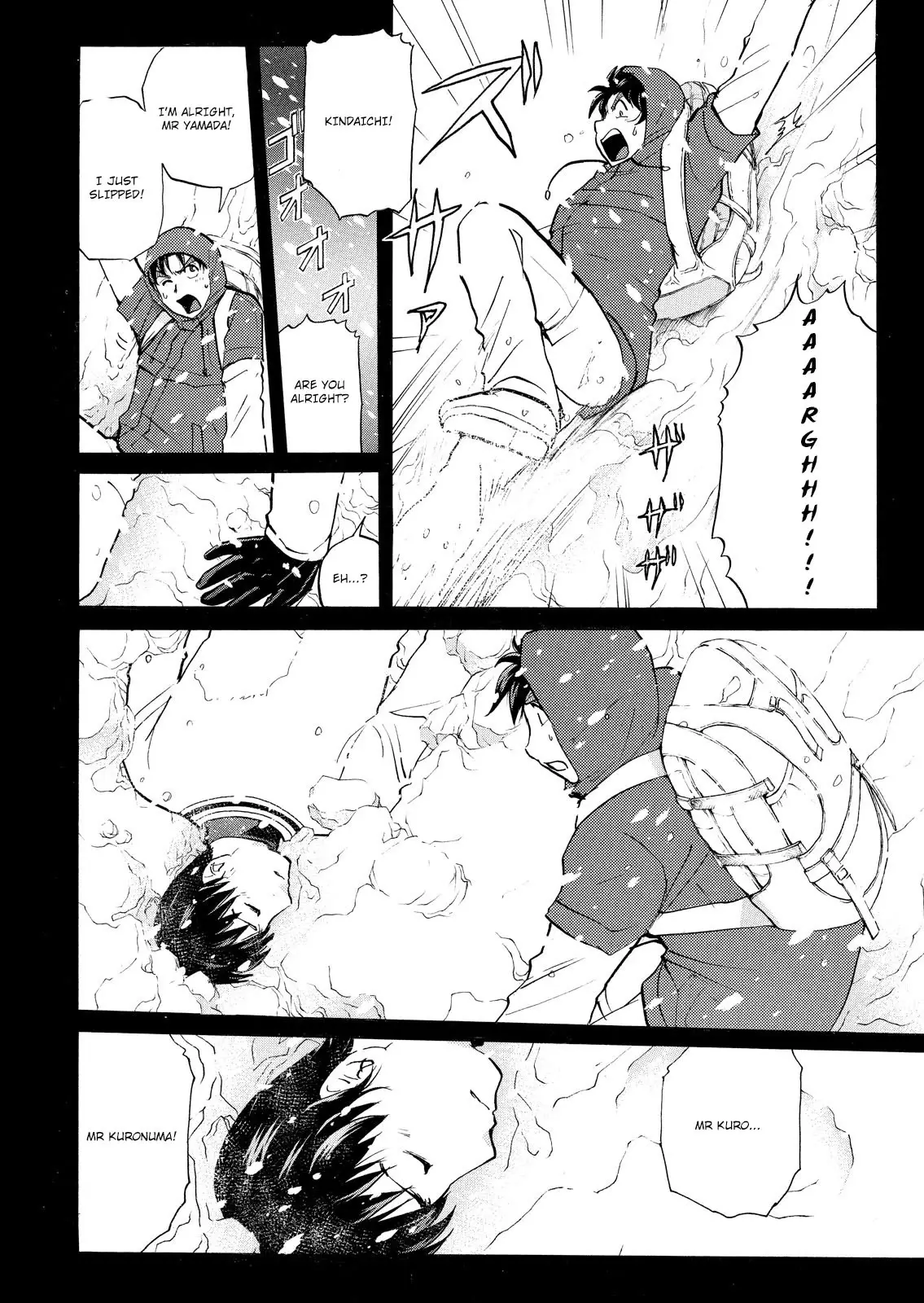 Kindaichi Shounen No Jikenbo: Vanpaia Densetsu Satsujin Jiken - 51 page 7-3e6a6c5b