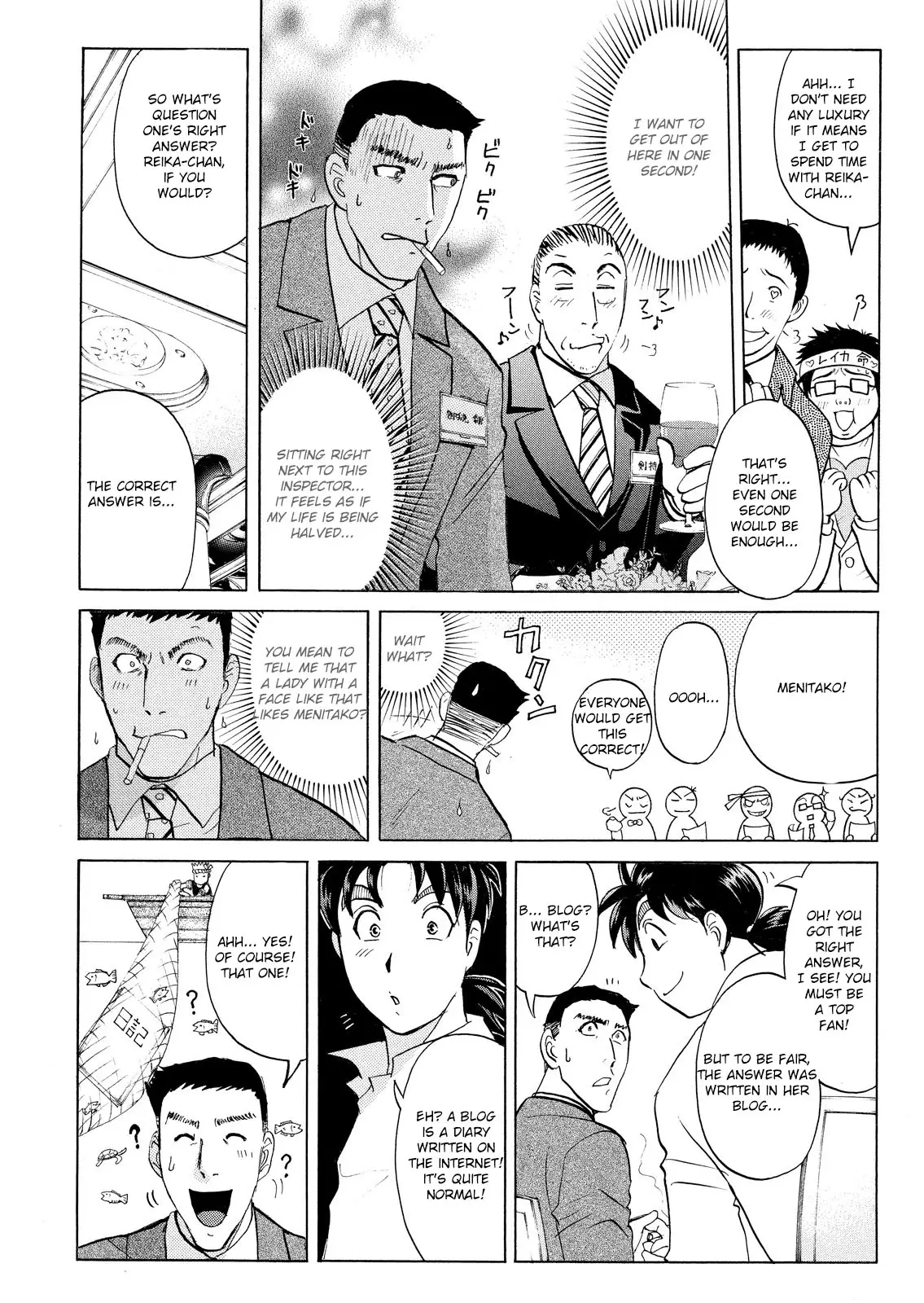 Kindaichi Shounen No Jikenbo: Vanpaia Densetsu Satsujin Jiken - 52 page 16-811e82c6