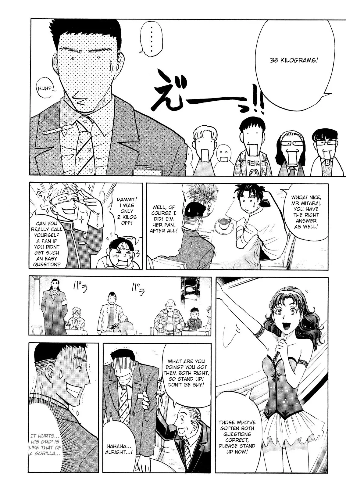 Kindaichi Shounen No Jikenbo: Vanpaia Densetsu Satsujin Jiken - 52 page 18-1e99710c