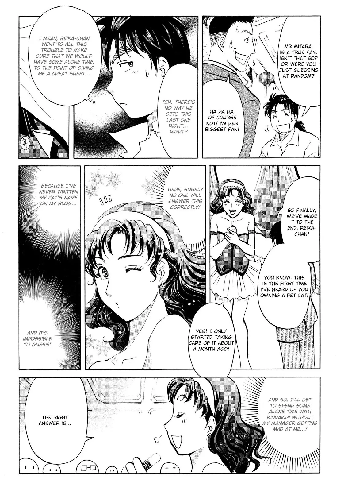 Kindaichi Shounen No Jikenbo: Vanpaia Densetsu Satsujin Jiken - 52 page 19-8637fabe
